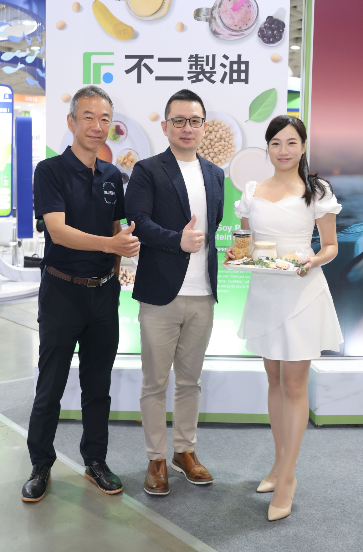 Champion Partners with Fuji Oil to Showcase Versatile  Applications of NEW FUJIPRO PTS