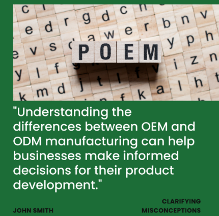 關於 OEM/ODM 製造的常見誤解