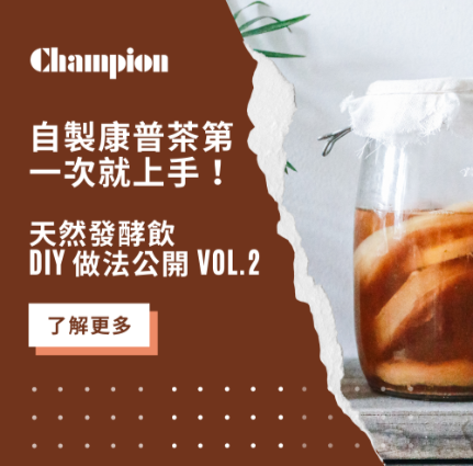 all you need to know about kombucha