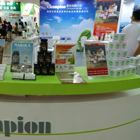 2016 Bio Taiwan Exhibition. Thank you for visiting our booth.