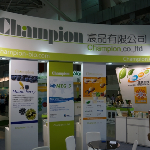 2015 Bio Taiwan Exhibition Thank You For Your Attendance