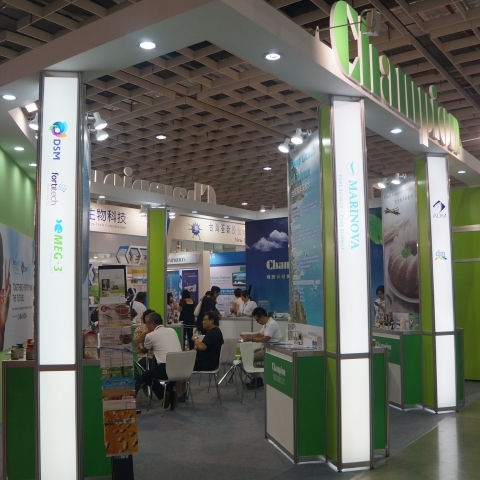 2014 Bio Taiwan Exhibition Thank You For Your Attendance