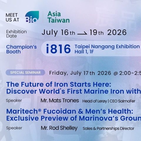 Champion sincerely invites our valued partners and all attendees to visit us at BIO Asia-Taiwan 2026