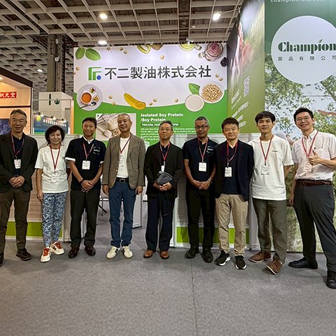 2025 生技展及研討會 | 感謝您蒞臨