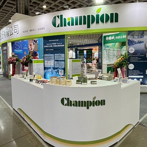 2026 BIO Asia–Taiwan 亞洲生技大展暨新品發表研討會圓滿落幕